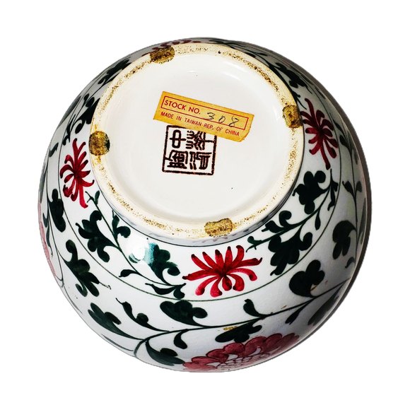 Charming Elegant Antique Taiwanese Ginger Jar with Delicate Pink Roses Design - Picture 5 of 8